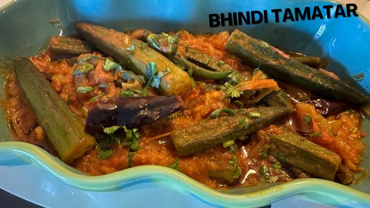Classic Bhindi Tamatar Okra Tomato Recipe By Asma Azeem YouTube