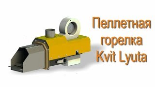 :   Kvit Lyuta