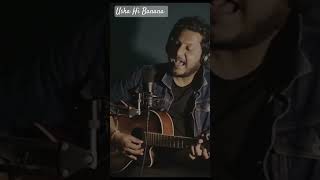 Uska Hi Banana | 1920 #shortsfeed #1920songs #uska_hi_bana #guitarcover #guitarlesson
