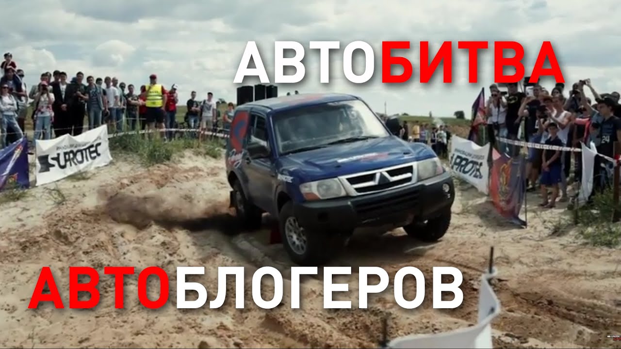 Реставраторы авто ютуб Реставраторы авто ютуб