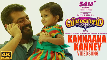 Kannaana Kanney Full Video Song | Viswasam Video Songs | Ajith Kumar, Nayanthara | D.Imman | Siva