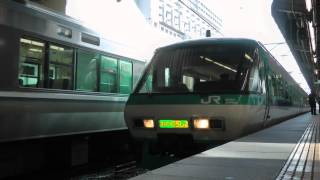 スーパーくろしお