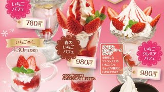 ──★ ˙🍓 ̟ !!  (halcali playlist)