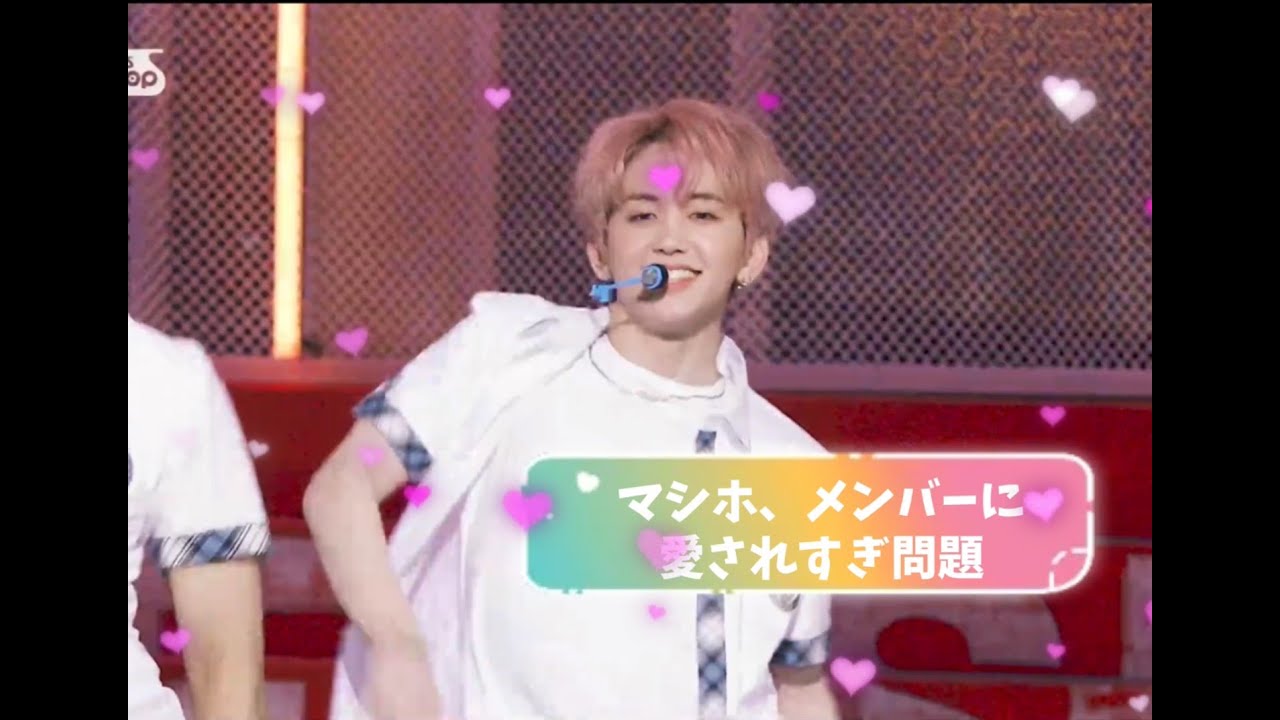 【Treasure/トレジャー/日本語字幕】マシホって何でこんなに可愛いの？愛されシホ特集