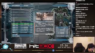 おじedf