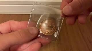 ヤフオクで買った、未使用10円玉