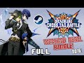 Weekend Rebel Rumble Netplay Series! #16 BBTAG PC (Full Tournament)