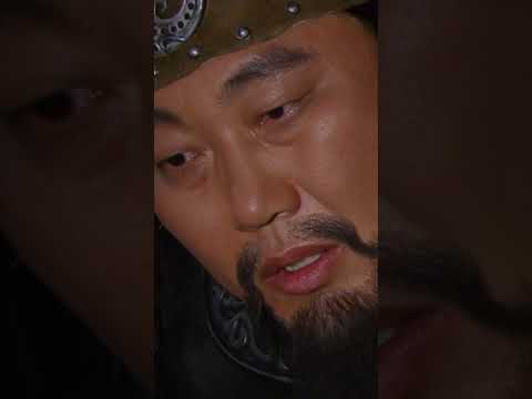 전략 참 잘 세우는 <strong>흑수돌</strong> #shorts #대조영 #드라마쇼츠