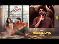 King Nagarjuna Speech at Itllu Arjuna Grand Reveal Meet | YouWe Media