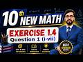 Class 10th Math New Book Ch 1 Exercise 1.4 Question 1 (i-vii)- 10 Class Math Exercise 1.4 Question 1