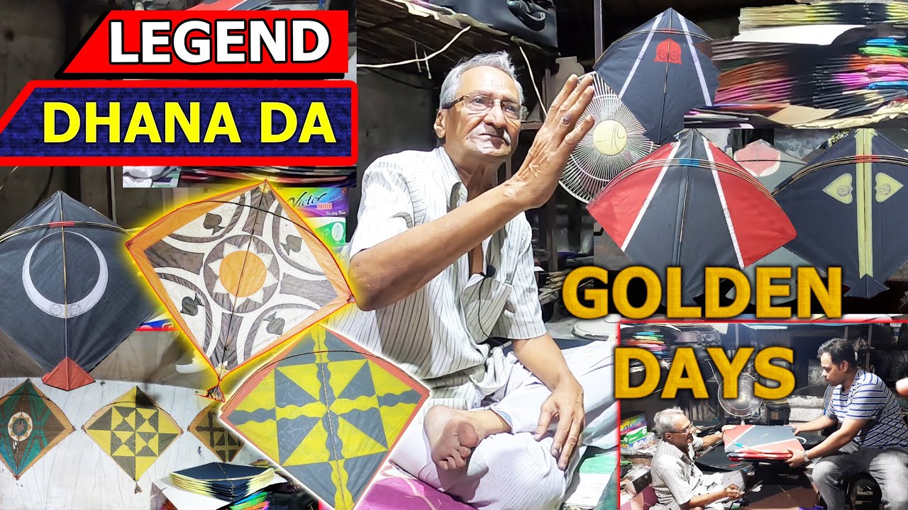 Best Kite shop Of Kolkata Dhana Da The Legendary Kite Maker #kite_shop_kolkata