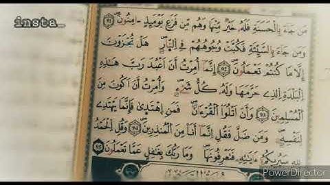من جاء بالحسنة فله خير منها وهم من فزع يومئذ امنون / سورة النمل للقارئ ماهر المعيقلي