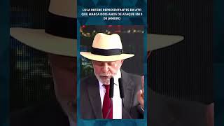 Lula recebe representantes em ato que marca dois anos de ataque em 8 de janeiro