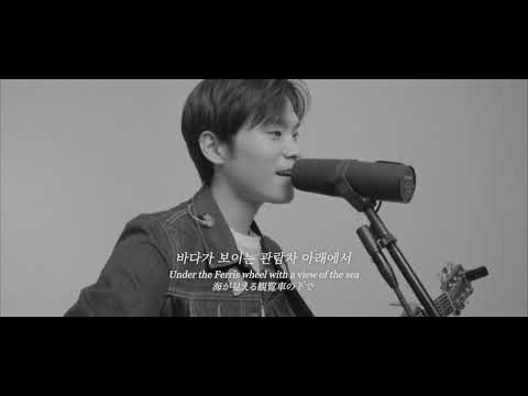 [Live Clip]holden(홀든) - 바다가 보이는 관람차 아래에서(Under the ferris wheel)