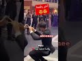 رقصة عالمية وزع وزع شعب الصيني ماله حل رقص رقصة عالمية وزع وزع شعب الصيني ماله حل رقص