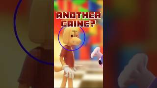 Did You Notice This In Tadc