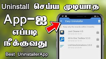 Uninstall System Apps Android Without Root Tamil | Any App uninstall tips tamil