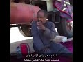يالشيوخ الله يطول عمار الطيبين والردي الله يعجل علينا بعدمه سعد بن جدلان