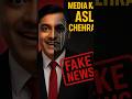 Reality of Indian Media | Jo dikhaya ja raha hai, wahi sach hai?#darkreality #indianmedia #media