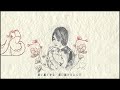 BIRTH feat. tuma [Official Music Video] - 散香 aka. TiiGA SCRiiMA