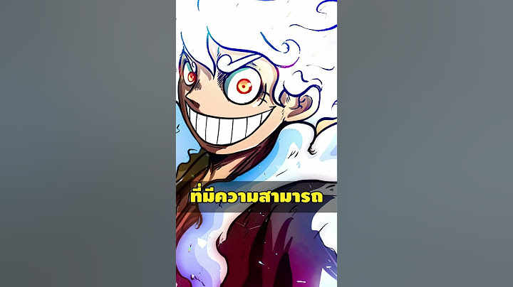 ถ้าจอยบอยปะทะกับโรเจอร์ ราชาโจรสลัด ใครจะเป็นผู้ชนะ ? #shorts