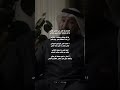 حمود الصاهود المستريح اللي من العقل خالي 