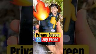 Android Phone पर Privacy Screen Trick! 🔥