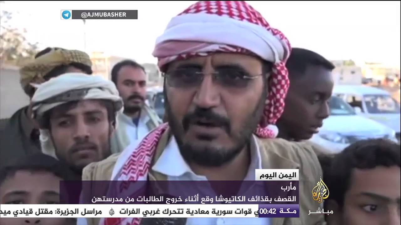 مقتل طفلة وإصابة شقيقتها و٤ طالبات أخريات في قصف للحوثيين على مدينة مأرب