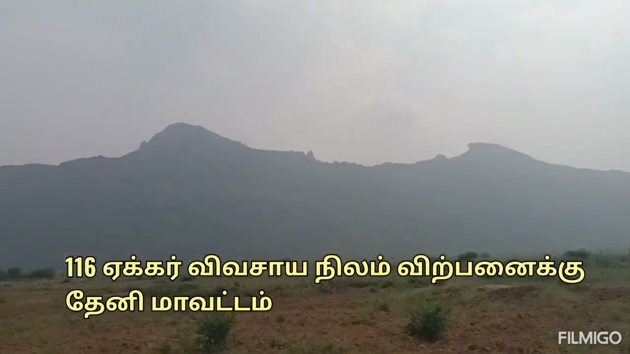 116 acers agri try land sale theni district 