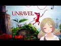 Let's Unravel Together!