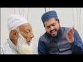            مدینہ طیبہ میں میرا گھر ہو