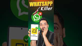 WhatsApp is Over? Meet Arattai Desi App 🚀