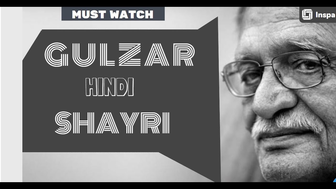 GULZAR HINDI SHAYRI | MUST WATCH - YouTube