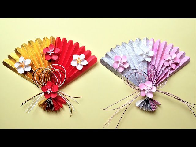 折り紙 お正月飾り 扇の梅の花 折り方 2 Origami fan with Plum Flower  
