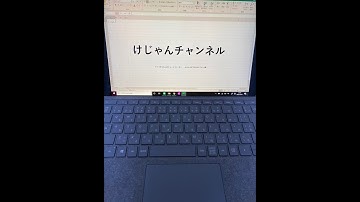 【Excel】上のセルを下のセルにコピーするショートカットキー