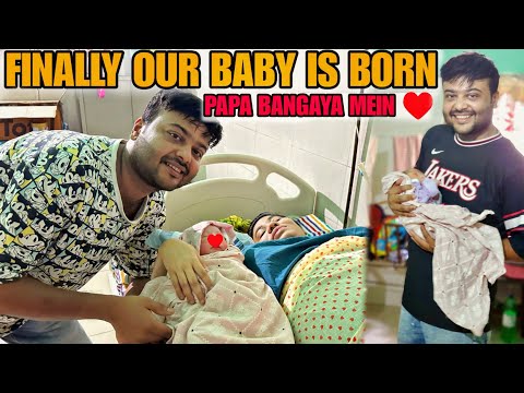 Finally Papa Bangaya Main Hamara Baby Agaya 🥹❤️