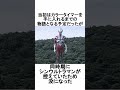 【ウルトラマン】ウルトラマンゼットに関する雑学　#ultraman #ウルトラマン