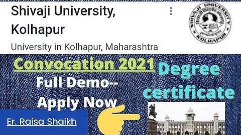 Convocation online form filling/Shivaji University Kolhapur/ Degree certificate application 2020