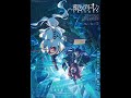 『葬送のフリーレン』第2期キービジュアル解禁🪄 2026年1月16日から毎週金曜夜11:00放送決定🪄