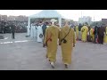 مهرجان تيغراتين  