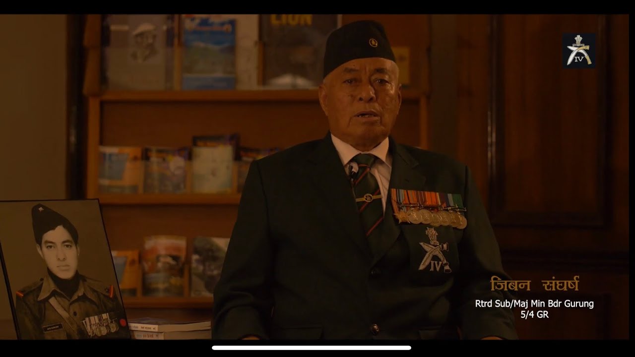 Rtrd Sub/ Maj Min Bdr Gurung 5/4 GR ko Jiban Kahani (biography) 2078 ...