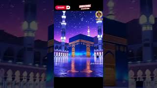mucca.edite.🤲 #foryou #mucca #views #islamicstatus #islamicvideo