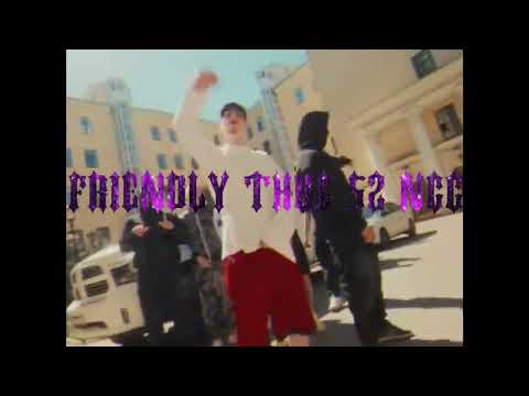 Friendly Thug 52 Ngg - Loyal Above Money