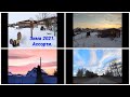 Зима 2021. Ассорти фото-видео.