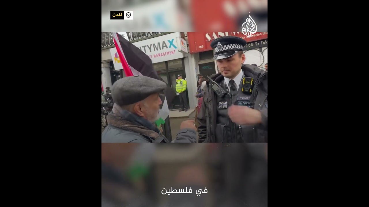 معنى الانتفاضة.. متظاهر مسن يشرح لضابط بريطاني دلالة الكلمة الشعب الفلسطيني