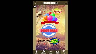 how to create Poster | best poster maker for android |  #VIPGateFilm screenshot 5