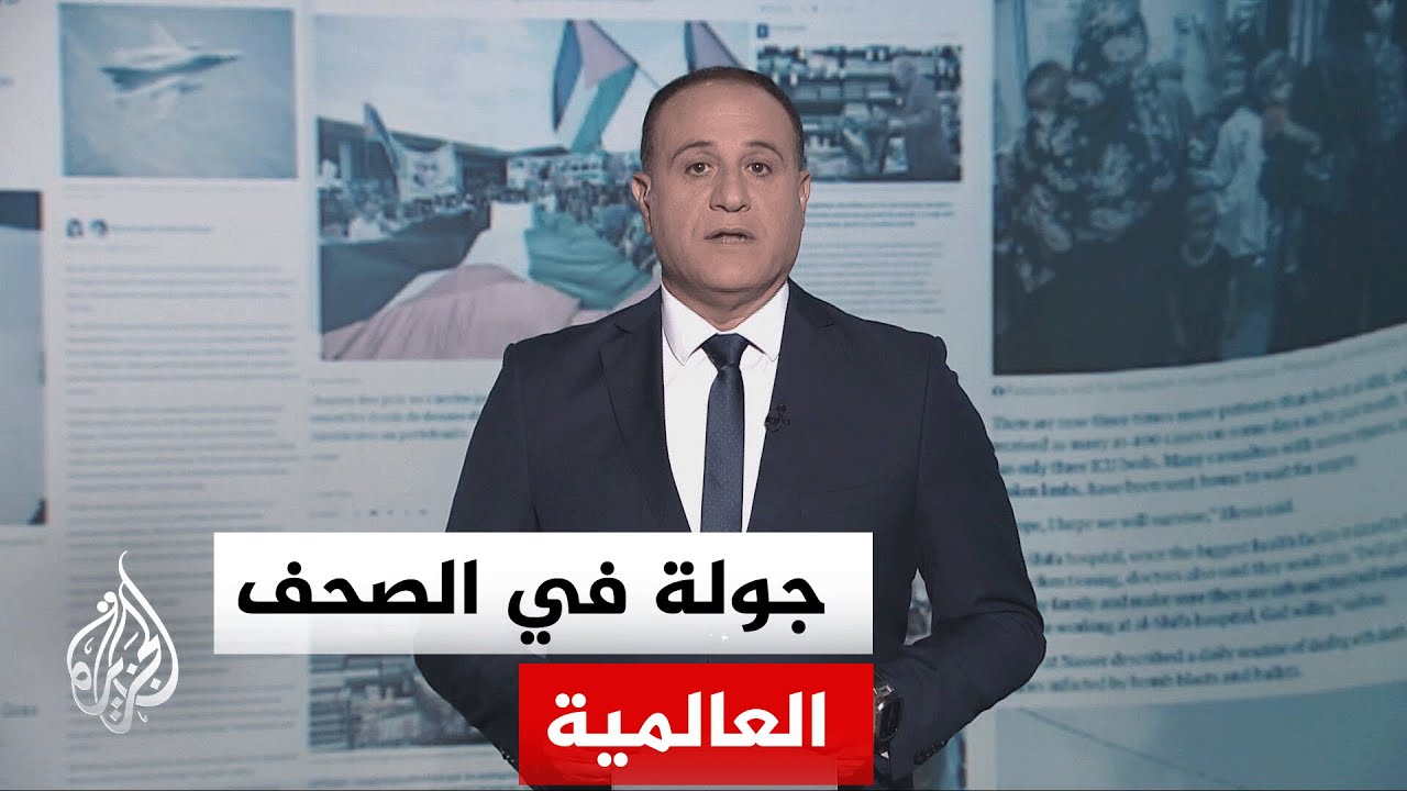 ���� ������� | ��� ����� ������: ������ �� ����� ���� ���� ���� ��������� ��������� ���������
 - نشر قبل 2 ساعة