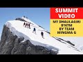 Mt dhaulagiri summit 8167m by team mingma g spring 2022