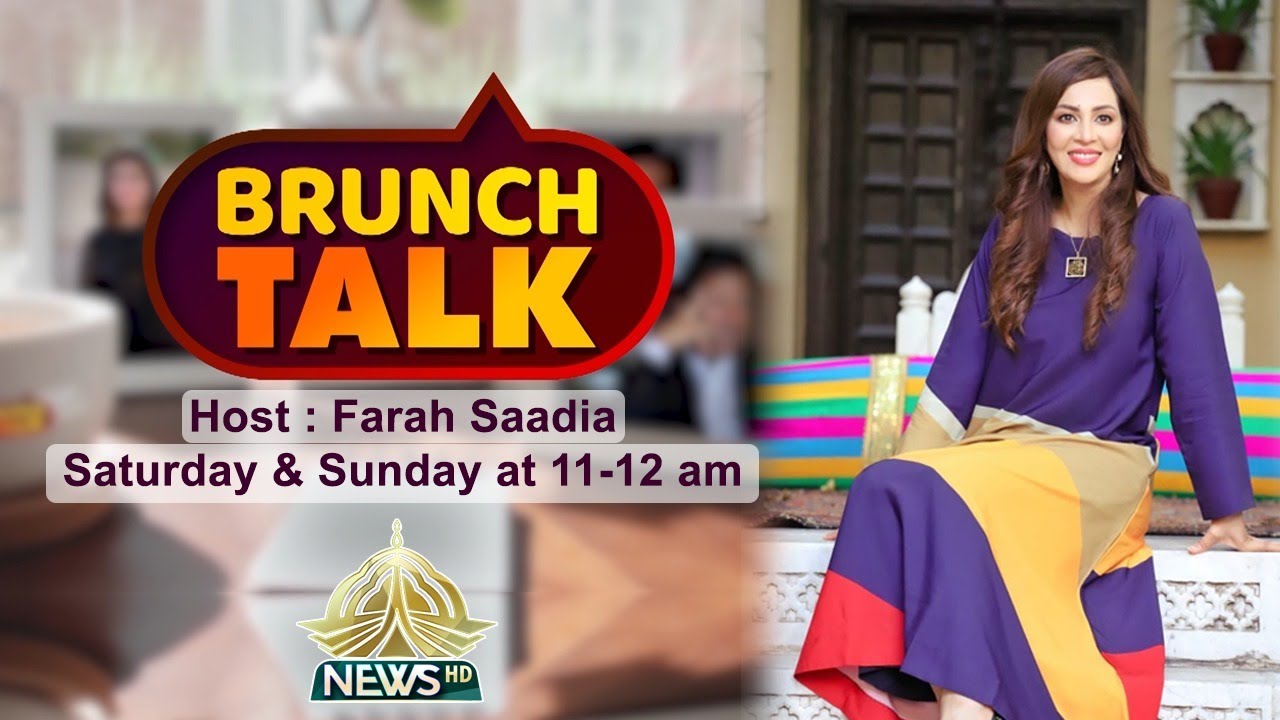 BRUNCH TALK | Atif Khan | 03-10-2021