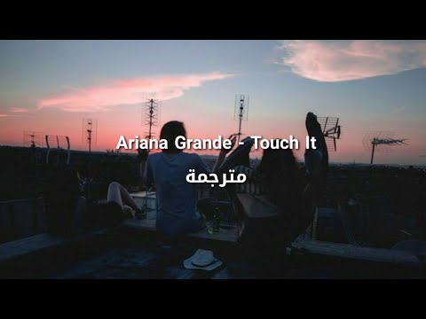     مترجمة